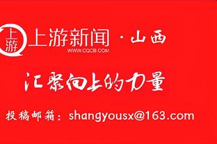 明日战勇士 A-西蒙斯出战成疑&此前缺席18场 艾顿大概率缺战